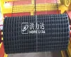 Equipamento de Malha Plástica Plana, Equipamento Especial de Malha Plástica para Criação de Aves, Fabricante Original Pode Ser Personalizado de Acordo com a Amostra