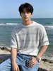 Camisa de punto de verano atmosférica y elegante para hombre, limpia y fresca, que estiliza y no abulta, con un tacto de alta gama, perfecta para combinar con una camiseta de manga corta.