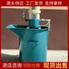 Soporte Bomba Neumática de Inyección para Minería Personalizada con Estructura Razonable Bomba Neumática de Inyección Tipo Zbq-8/7