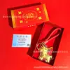 Set de Llaveros Ma Fu de Oro Puro 999 Nuevo Colgante Creativo de Nicho para Bolsos Colgante para Parejas Disponible para Venta al por Mayor