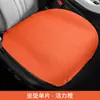 Cojín para coche nuevo gamuza nueva energía unido dividido almohadilla de sillín fabricantes al por mayor M-6