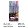 Marcadores de Color Metálico para Álbumes de Fotos DIY, Papel Negro para Tarjetas, Plumas de Graffiti, Metálico de Alto Brillo, Plumas de Acuarela Resistentes a Manchas