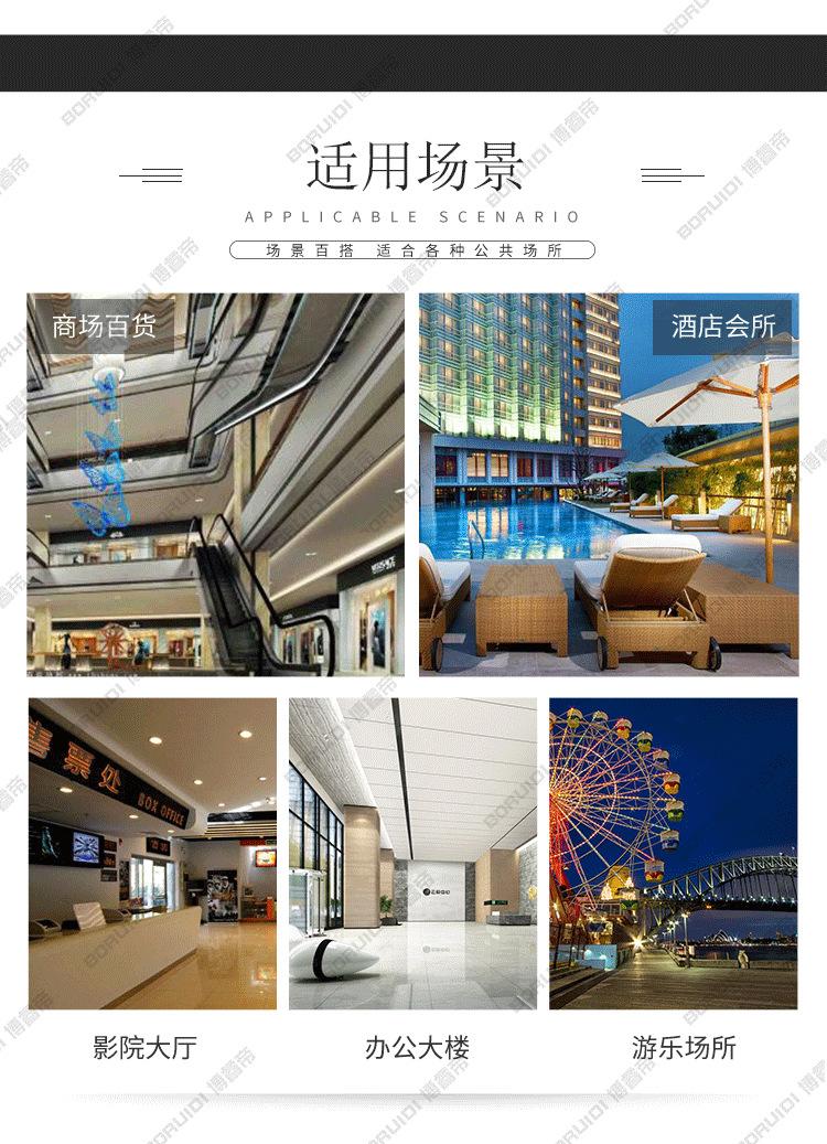 惠州阿里巴巴_08.png