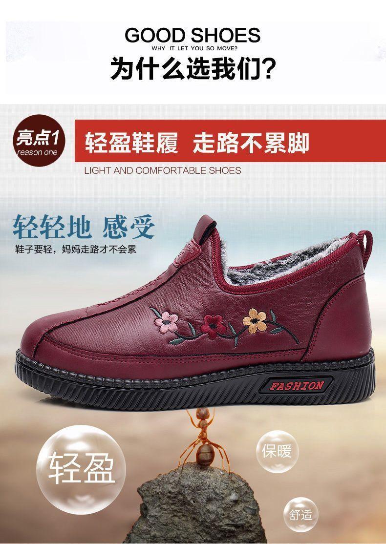 详情图片_8.jpg