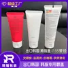 Tampa especial flip-top para exportação para a Coreia, fabricante de material de embalagem de tubo cosmético com tampa de polegar, feito sob medida pela fábrica de origem