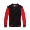 Uniforme de beisebol coletes outono e inverno estudante classe roupas treinamento educação infantil instituições educacionais grupo macacão logotipo impresso