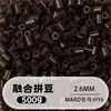 Bolsa de 500g de recambios de cuentas de 2.6mm, 265 colores, cuentas de fusión de alta calidad, venta al por mayor solo para tiendas físicas