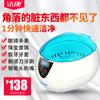 Máquina de limpieza ultrasónica Jiekang CE-5200A pequeña para uso doméstico máquina para limpiar joyas máquina para limpiar gafas transfronteriza