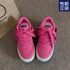 Mocasines de Moda para Mujer 2025 Primavera Nuevo Casual Deportivo Plataforma Aumentantes de Altura Versátiles Ligeros Zapatos Blancos para Estudiantes