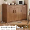 Armario de té, Aparador de sala de estar, Armario de almacenamiento para el hogar, Color madera maciza, Armario de almacenamiento de pared, Armario de cocina, Armario de almacenamiento