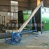 Transportador de acero inoxidable Houjie Jiaolong Alimentador de polvo seco de alta velocidad Alimentador vertical de 90 grados de alta eficiencia