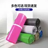 Saco de Envio Espesso Saco de Envio Branco Selagem Destrutível Saco de Embalagem para Logística Saco de Embalagem para Roupas Saco Plástico