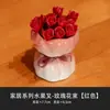 Juego de Tenedores de Fruta con Forma de Rosa para Uso Doméstico, Tenedores de Acero Inoxidable para Postre y Pastel de Alta Gama, Brochetas Seguras para Niños