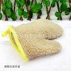 Guantes de Baño para Mascotas de Peluche, Guantes Corporales Peludos de Sasafrás, Protectores de Mano de Tela de Poliéster, Guantes para Mascotas con Logo Bordado