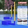Soporte de red de bádminton portátil, soporte de red de voleibol de aire multiusos, poste de red móvil para competición, soporte de red de voleibol estándar