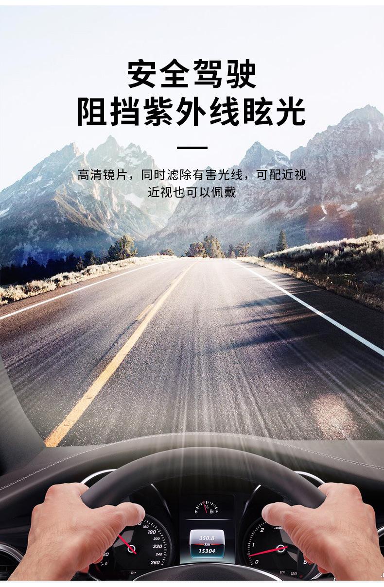 详情-05