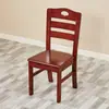 Silla de madera maciza silla de comedor silla con respaldo sin instalación taburete de madera maciza pura hogar simple restaurante mesa de comedor china silla