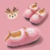 Chinelos de Algodão para Crianças Outono e Inverno Internos Casa Chão Sapatos de Algodão Masculinos e Femininos Inverno Bebê Espessados Antiderrapantes Quentes e Silenciosos