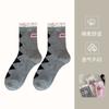 Calcetines de Algodón Puro para Mujer, Nuevos Calcetines Slouch de Primavera y Otoño, Calcetines de Media Pantorrilla con Patrón de Diamantes Retro, Calcetines Largos de Algodón Estilo Universitario con Puño de Burbuja