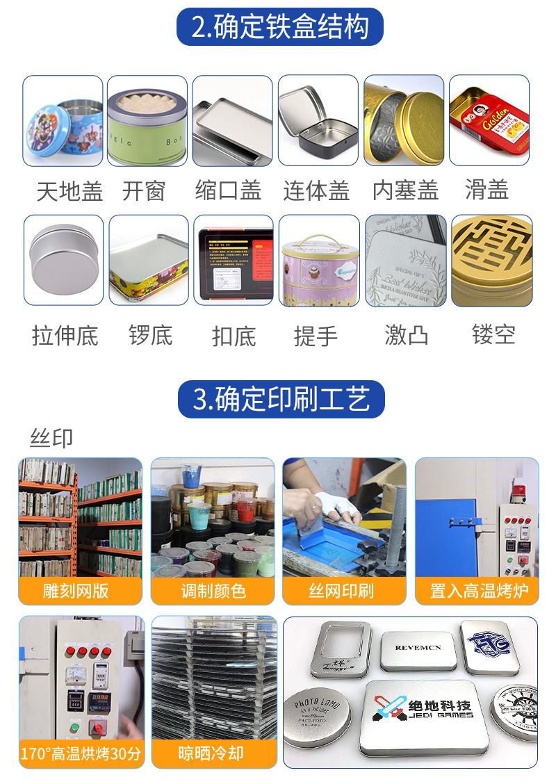 鑫鹏达新详情240-38-20_11.jpg