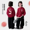 Tutu Elefantito Ropa Infantil Sudadera para Niñas 2026 Nuevo Invierno Rojo Cálido Engrosada Atuendo de Año Nuevo Primavera Otoño Top