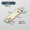 Código de ángulo recto en forma de L engrosado soporte fijo de acero laminado en frío conector de muebles soporte de gabinete código de ángulo de siete caracteres venta al por mayor