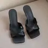Sandálias de salto agulha com bico quadrado e aberto, lançamento de verão, com tiras cruzadas, estilo francês, chinelos de dedo estilosos de uma tira para uso ao ar livre