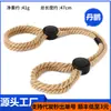 Juguetes sexuales esposas ajustables negro y rojo juguetes atados a mano sexo adulto talla sm accesorios de escenario pulsera hebilla de pie