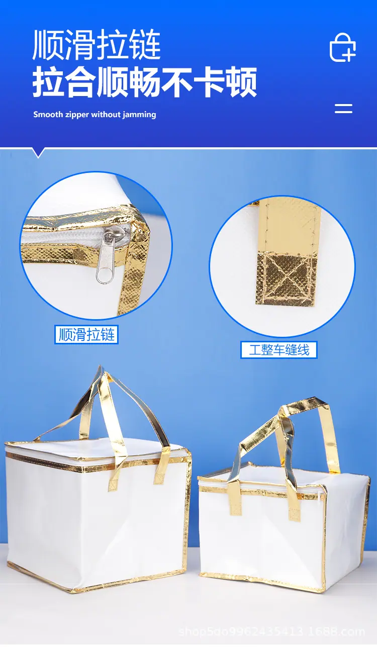 淋膜包金边_05.jpg
