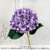 Flores de Hortênsia Artificiais, Flores Artificiais, Produtos Acabados para Casamentos, Arranjos de Paisagismo, Arranjos de Flores de Sala de Estar de Alto Padrão, Peças Decorativas