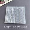 Molde Altamente Transparente para Nail Art Criativo DIY Coleção de Moldes de Silicone Ferramentas para Nail Art Decoração de Nail Art Flor de Gelo Silicone Transparente