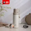 Copo Térmico Yatai de Aço Inoxidável 316 de Alta Qualidade Grande Capacidade para Homens Copo de Água Térmico Portátil para Exterior Copo Térmico Yongkang