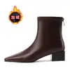 Botines Chelsea 585-1 Rojo Cereza Puntiagudos Cuadrados de Tacón Grueso, Botas de Motociclista para Mujer, Botas Estrechas Estilo Británico para Otoño