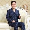 Pijama de Papá para Hombre, Primavera y Otoño, Manga Larga, Para Hombre de Mediana Edad, Tallas Grandes, Cárdigans de 100 kg, Ropa de Casa de Algodón de Xinjiang, Se Puede Usar Afuera