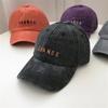 Gorra de béisbol vintage lavada para mujer, gorra de primavera y verano con letras bordadas, estilo coreano, suave, para estudiantes, para parejas, a la moda, para hombre
