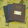Livro de receitas e despesas livro de receitas e despesas livro de receitas e despesas livro de contas livro financeiro livro de receitas e despesas familiares livro financeiro