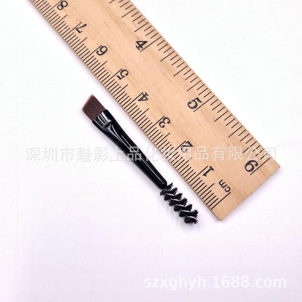 YP40-50A mini双头眉刷