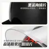 Comercio exterior de fábrica de cascos de coche eléctrico para hombre, casco de invierno cálido con batería para mujer, casco de conducción de locomotora general para las cuatro estaciones
