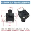 Interruptor Tátil de Furo Passante Vertical 4 Pinos Micro Botão 6*6*4.3/4.5/5/6/7/7.3/8/9/19/30MM