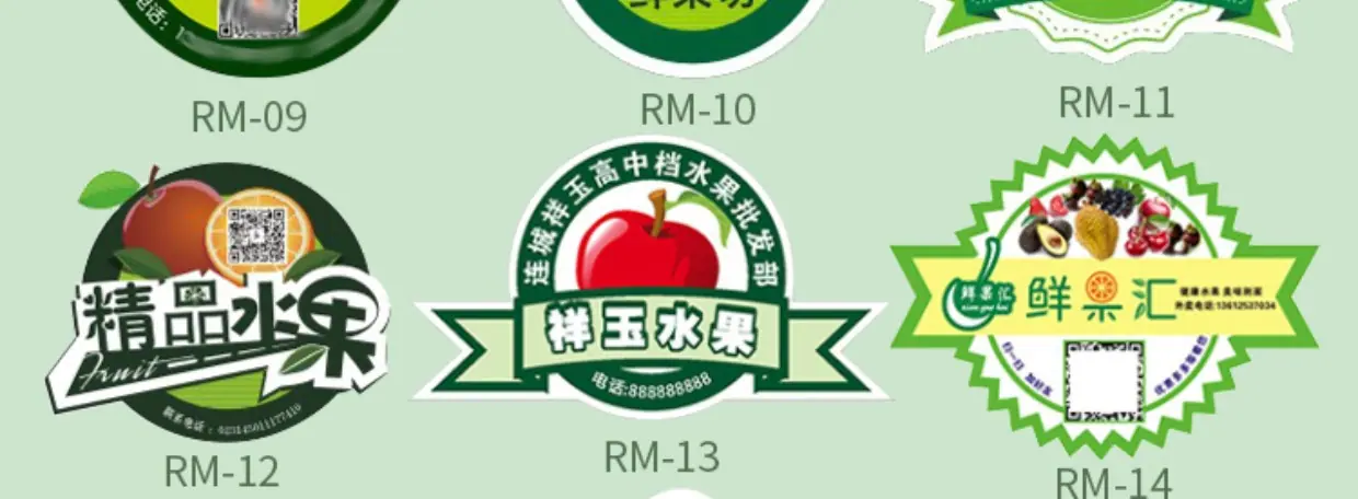 详情图片20.jpg
