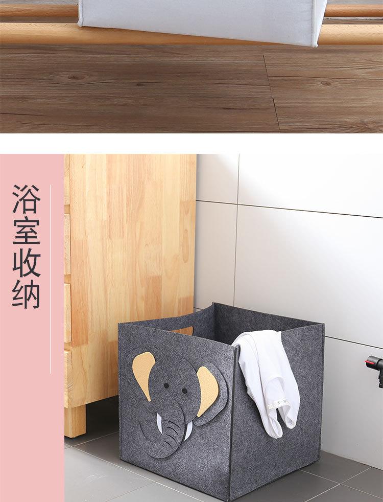 毛毡卡通收纳篮_09