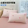 Juego de Fundas de Almohada de Gasa de Doble Capa 2026 para Uso Doméstico, Funda Interior para Relleno de Almohada Individual, Tamaño Hombre 48cmx74cm