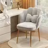 Cadeira de Jantar Transfronteiriça para Uso Doméstico, Cadeira de Sala de Jantar com Encosto, Banqueta de Penteadeira para Quarto de Meninas, Cadeira Pétala de Luxo Leve para Manicure Maquiagem Pet
