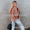 Amazon Estación Independiente Explosiones Chaqueta de Flecos para Mujer Otoño e Invierno Chaqueta de Pana Lavada Vieja Multicolor en stock