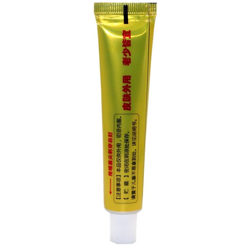 IMG_7649 - 副本_副本