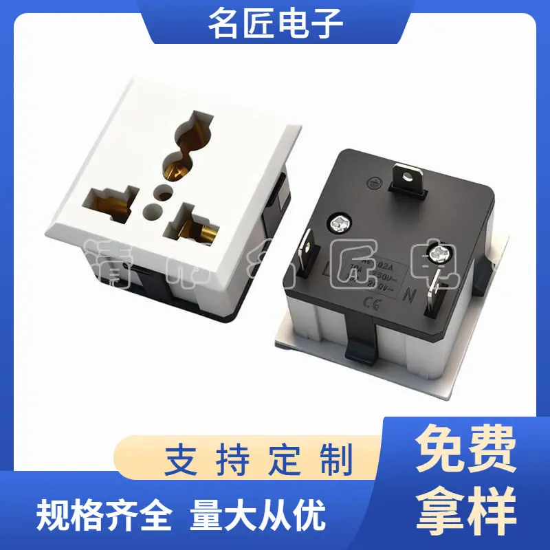 大泽工具_20251128193505