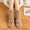 Calcetines de Terciopelo de Cordero para Mujer Invierno para Dormir en la Cama Calcetines Gruesos Calentador de Pies Artefacto Hogar Dormitorio Cama Calentador de Pies Calcetines