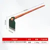 Azada para deshierbar de exterior con mango de madera, engrosada, multifuncional para uso doméstico, adecuada para deshierbar en tierras de cultivo y jardín, herramienta de jardinería