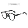 Armazones de Gafas de Moda Personalizados de Fábrica para Niños Armazones de Gafas Versátiles para Hombres Armazones de Gafas con Logo Impreso de Gama Alta Venta al por Mayor