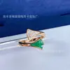Anel em Forma de Leque Versão Baojia Seiko para Mulheres, Luxo Acessível Nicho Banhado a Ouro Rosa 18K Madrepérola Branca Cornalina Saia